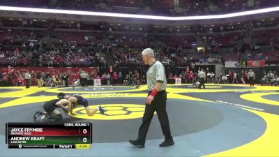 D1-138 lbs Cons. Round 1 - Jayce Frymire, Fremont Ross vs Andrew Kraft, Lancaster