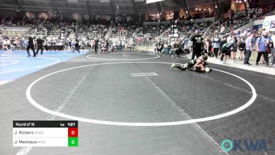 85 lbs Round Of 16 - Jaxon Rickers, Woodward Youth Wrestling vs Jacob Meshaya, Mcalester Youth Wrestling