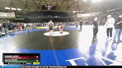 135 lbs 1st Place Match - Dante Lopez, Victory Wrestling-Central WA vs Benjamin Palencia, Damaged Ear Wrestling Club