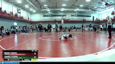 80 lbs Cons. Round 2 - Kaikela Kaohi, Noblesville Wrestling Club vs Brody Grose, Maurer Coughlin Wrestling Club