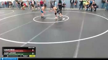 117 lbs Rr1 - Kade Latham, BETHEL FREESTYLE WRESTLING CLUB vs Logan Beck, Valdez Youth Wrestling Club Inc.