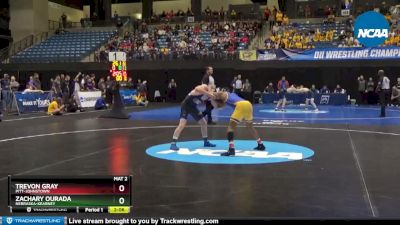 125 lbs Cons. Round 3 - Trevon Gray, Pitt-Johnstown vs Zachary Ourada, Nebraska-Kearney