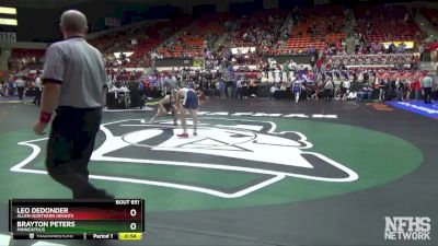 3-2-1A 126 Cons. Round 3 - Leo DeDonder, Allen-Northern Heights vs Brayton Peters, Minneapolis