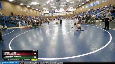 70 lbs Cons. Semi - Kysen Lance, Uintah Jr High Wrestling vs Traysten Fenner, Taylorsville