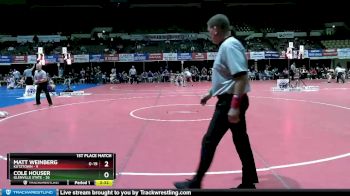 184 lbs Placement (4 Team) - Cole Houser, Glenville State vs Matt Weinberg, Kutztown