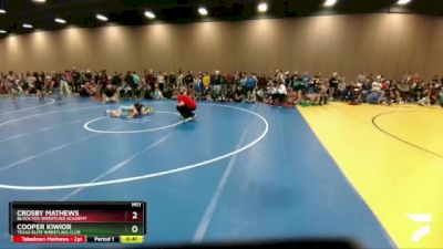 71 lbs Round 1 - Cooper Kiwior, Texas Elite Wrestling Club vs Crosby Mathews, Black Fox Wrestling Academy