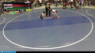 59 lbs Semifinal - Tayven Kem, Ravage vs Axle Reary, Uintah Wrestling