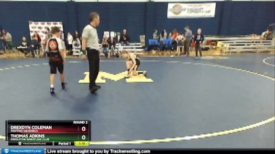 73-76 lbs Round 2 - Thomas Adkins, Middleton Wrestling Club vs Drexdyn Coleman, Fighting Squirrels