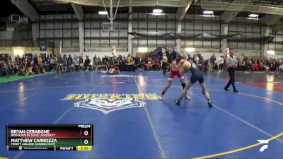 125 lbs Prelim - Matthew Carrozza, Trinity College (Connecticut) vs Bryan Cerabone, Bridgewater State University