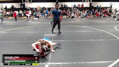 82 lbs Round 1 - Nicholas Nordstrom, Cane Bay vs Zachary Lykes, Gaston Grizzlies