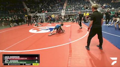 84 lbs 3rd Place Match - Jace Anderson, Moorcroft Mat Masters Wrestling Club vs Jett Johnson, Green River Grapplers Wrestling