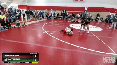 53-55 lbs Round 2 - Mason Thimgan, HRA vs Ashton Seader, Eaton Reds Wrestling Club