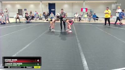 76 lbs Quarterfinals (8 Team) - Carson Eslinger, Midlothian Miners vs Stone Ware, Terps Xpress