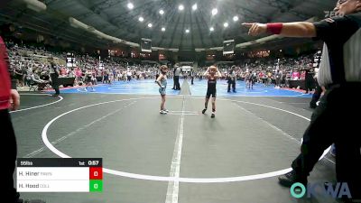 55 lbs 3rd Place - Hailen Hiner, Pawnee Peewee Wrestling vs Hudson Hood, Collinsville Cardinal Youth Wrestling