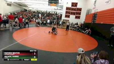 152A Round 3 - Micheal Harris, Lovell vs Mathew Benton, Natrona County