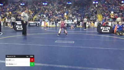 95 lbs Round Of 32 - Benton Alt, Chestnut Ridge vs Deacon Hicks, South Williamsport