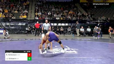 125 lbs Consolation - Nolan Hellickson, Harvard vs Jacob Schwarm, Northern Iowa