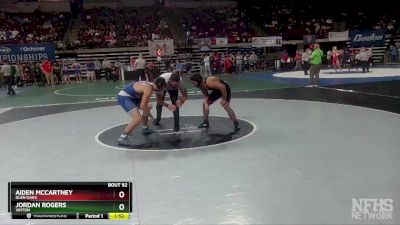 D 3 170 lbs Quarterfinal - Aiden McCartney, Glen Oaks vs Jordan Rogers, Vinton