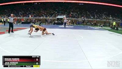 D1-126 lbs Quarterfinal - Jace Morgan, Rochester Adams vs Rohan Marion, Kalamazoo Central HS