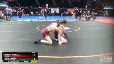 113-4A Champ. Round 1 - Robert Kendall, Windsor vs Tavin Morey, Thompson Valley