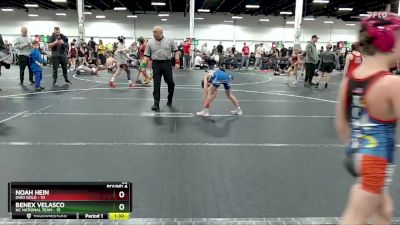 68 lbs Round 4 (8 Team) - Noah Hein, Ohio Gold vs Benex Velasco, NC National Team