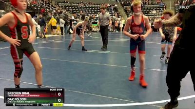 95 lbs 3rd Place Match - Brecken Bral, Tiger Wrestling Club Marengo vs Dax Folsom, Greater Heights Wrestling