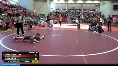 60 lbs Champ. Round 1 - James Johnstone, Ironclad Wrestling Club vs Jessa Smith, Arab Youth Wrestling