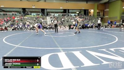 175 lbs Quarterfinals (8 Team) - Jayden Thomas, CHICKASHA vs Skylar Red Elk, MACARTHUR