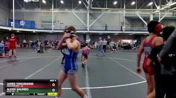 88 lbs Finals (2 Team) - Alexis Galindo, NOVA WC vs James Yonushonis, Headhunters