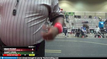 Round 4 (6 Team) - Rage Henderson, American Gladiators-Venom vs DeShawn Jackson, Untouchables-Olympia