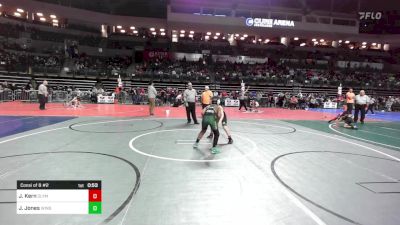 85 lbs Consi Of 8 #2 - James "Beau" Kern, Olympic vs Jeremiah Jones, Winslow Township