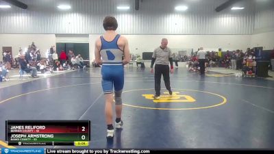 132 lbs Semis & 3rd Wb (16 Team) - Kevin Bailey, Banks County vs Brayton Folsom, Berrien County