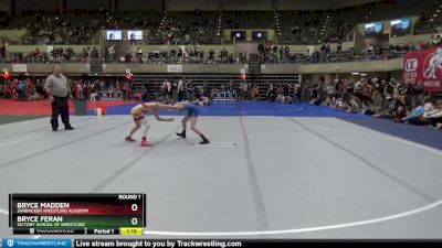 80 lbs Round 1 - Bryce Madden, Sarbacker Wrestling Academy vs Bryce Feran, Victory School Of Wrestling