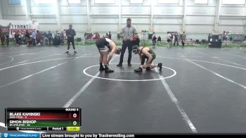 160 lbs Round 5 (10 Team) - Blake Kaminski, Ohio Titan vs Simon Bishop, 84 Athletes