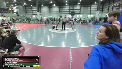 85 lbs Round 1 (6 Team) - Blake Chaffin, JEFFERSON WRESTLING CLUB vs Evan Carter, GREAT NECK WC - GREEN