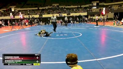 52 lbs Cons. Round 3 - Emerson Chaney, Flex Wrestling vs Connor Mann, Hickory Wrestling Club