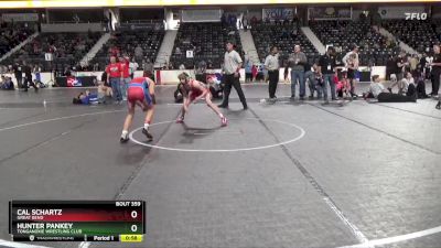 100 lbs 2nd Place Match - Hunter Pankey, Tonganoxie Wrestling Club vs Cal Schartz, Great Bend