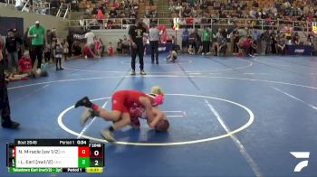 Replay: Mat 2 - 2024 2024 OHWAY State | Mar 17 @ 9 AM