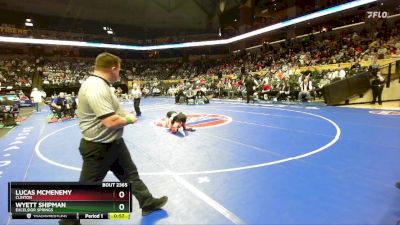 106 Class 2 lbs 5th Place Match - Wyett Shipman, Excelsior Springs vs Lucas McMenemy, Clinton