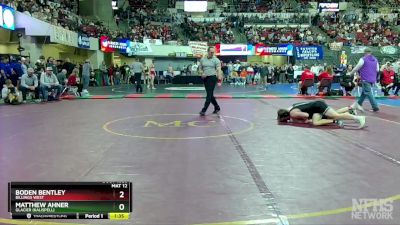 AA - 160 lbs Champ. Round 1 - Boden Bentley, Billings West vs Matthew Ahner, Glacier (Kalispell)