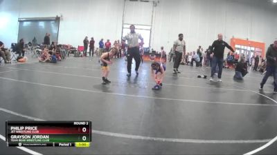 50 lbs Round 2 - Philip Price, Jet Wrestling Club vs Grayson Jordan, Team Bear Wrestling Club