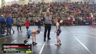 72 lbs Cons. Round 2 - Malachi Morrison, Grove City vs William Mason, Prodigy Wrestling Academy