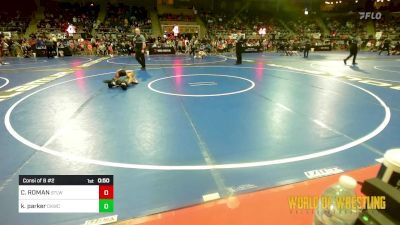 52 lbs Consi Of 8 #2 - CHASEN ROMAN, Stl Warriors vs Kamdynn Parker, Chaparral Kids Wrestling Club
