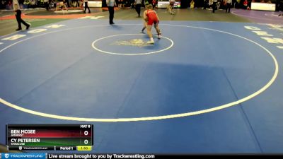 Champ. Round 1 - Ben Mcgee, Amherst vs Cy Petersen, Syracuse