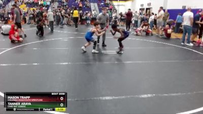 75 lbs Cons. Round 1 - Mason Trapp, Columbia KnighYouth Wrestling vs Tanner Araya, Cane Bay Cobras