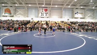 62 lbs Cons. Round 2 - Phillip Ujeski, NWAA vs Kolton Andrews, Club Not Listed