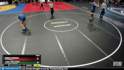 Champ. Round 1 - Orion Parker, Plattsmouth vs Luke Wellman, Columbus Lakeview