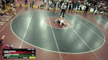 Replay: Mat 6 - 2023 North Star Tournament | Oct 22 @ 9 AM