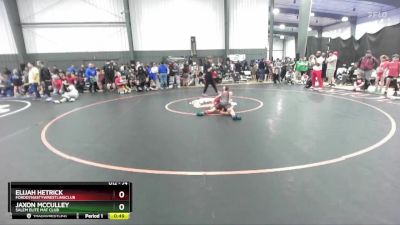 74 lbs Cons. Semi - Jaxon McCulley, Salem Elite Mat Club vs Elijah Hetrick, FordDynastyWrestlingClub