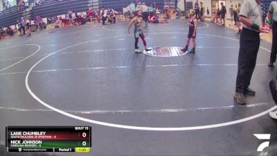 50 lbs Round 5 (6 Team) - Nick Johnson, Carolina Reapers vs Lane Chumbley, South Paulding Jr Spartans